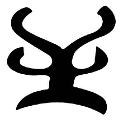 Atoobi samai symbol