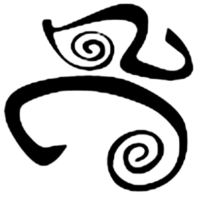 Hinmeisee samai symbol
