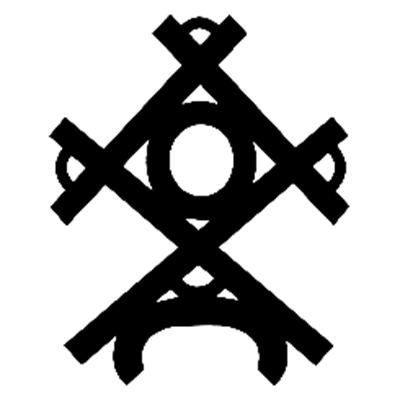 Atsiki Oyi, a Ga samai symbol
